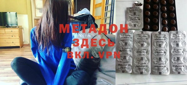 mdpv Верея